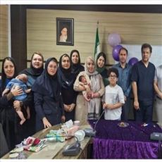 هفته جهانی شیر مادر